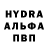 Первитин Methamphetamine Mif Galert