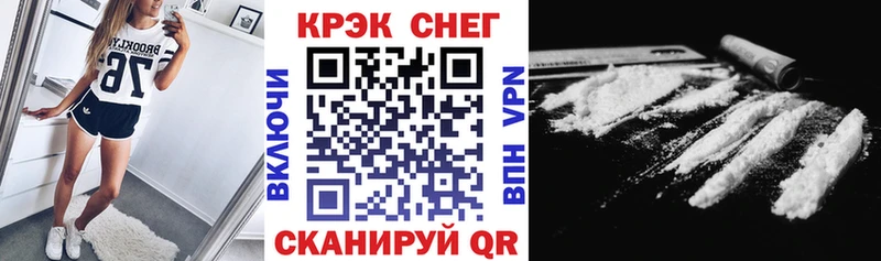 MEGA ТОР  Дно  Cocaine 97% 