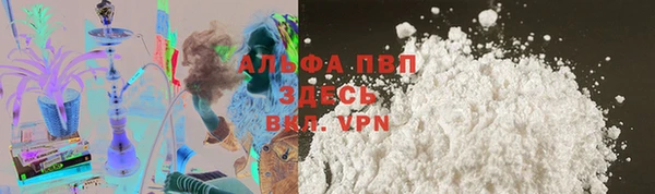 таблы Алексин