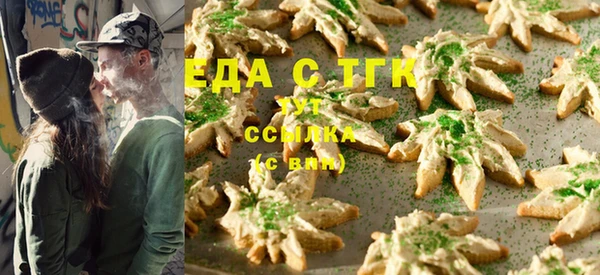 ешки Алексеевка