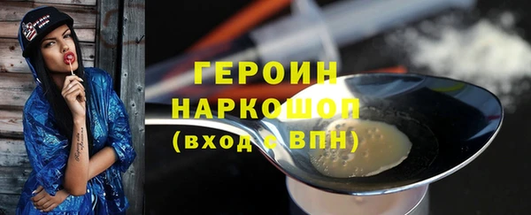 таблы Алексин