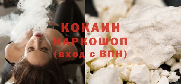 таблы Алексин