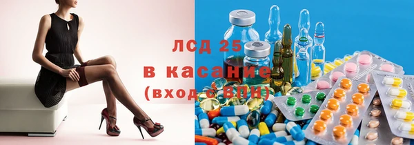 ешки Алексеевка