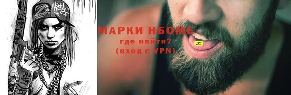 ешки Алексеевка