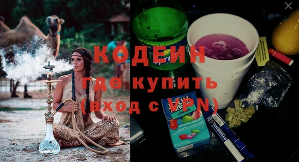 таблы Алексин