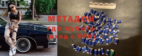 шишки Алзамай