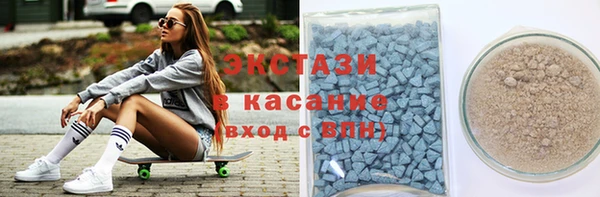 ешки Алексеевка