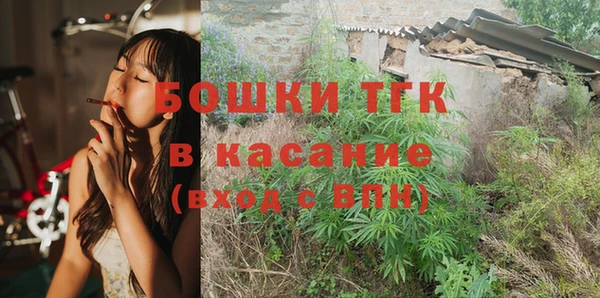 таблы Алексин