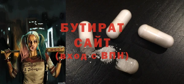 ешки Алексеевка