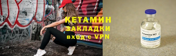 ешки Алексеевка