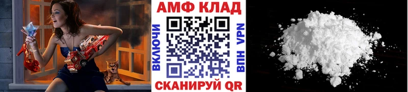 Метамфетамин пудра  Дно 