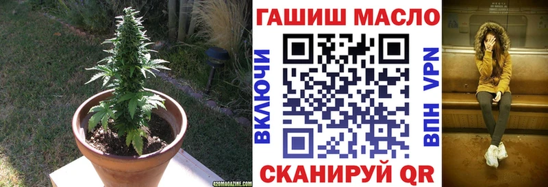 Дистиллят ТГК вейп с тгк  мориарти какой сайт  Дно  МЕГА маркетплейс 
